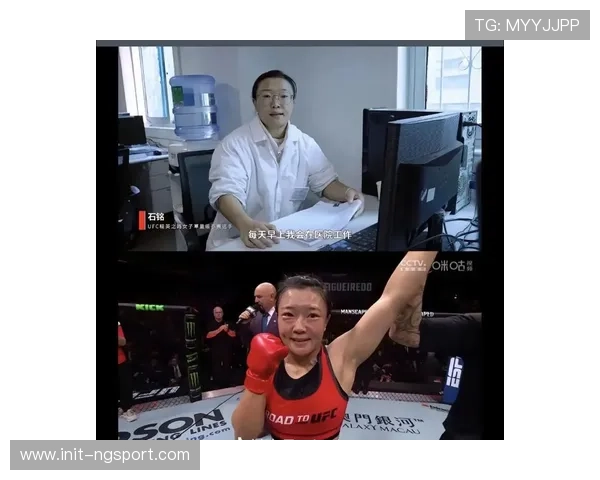 综合格斗产业增长,UFC媒体版权谈判进行中