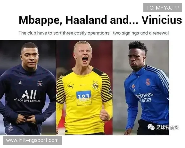 维尼修斯突破瞬间遭三人包夹,西媒称其赛季过人王