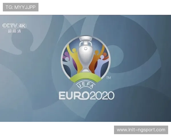 欧足联转播权改革或重塑未来十年足球赛事传播方式
